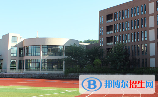 黃山健康職業(yè)學院2021年招生簡章