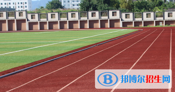 黃山健康職業(yè)學院2021年報名條件、招生要求、招生對象