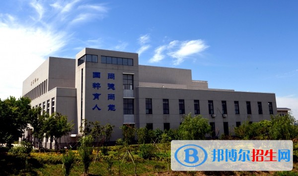 連云港中醫(yī)藥高等職業(yè)技術(shù)學(xué)校怎么樣、好不好