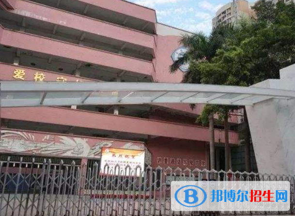 廣州聚德中學(xué)2021年學(xué)費(fèi)、收費(fèi)多少