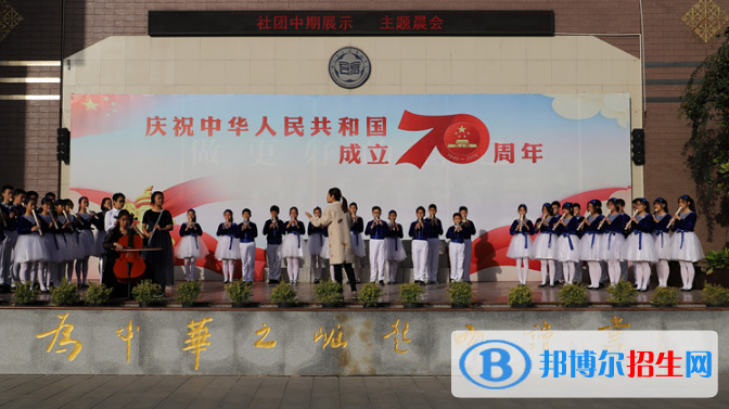 南京玄武高級中學(xué)怎么樣、好不好