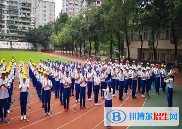 廣州第二十一中學2020年招生錄取分數線