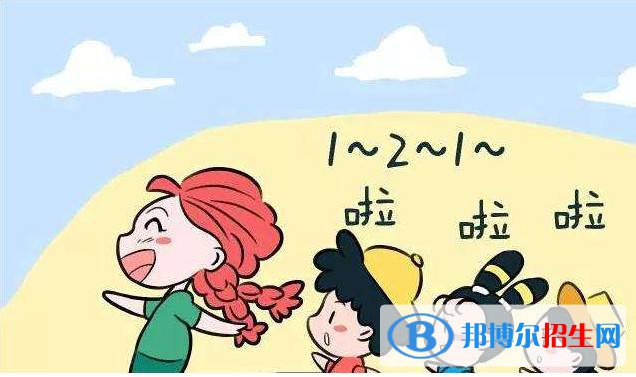 重慶2021年初中生讀什么幼師學校最好
