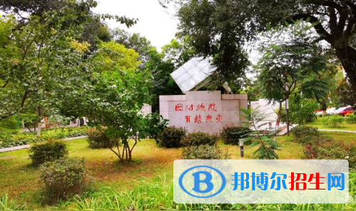 宣化第一中學(xué)2021年學(xué)費(fèi)、收費(fèi)多少