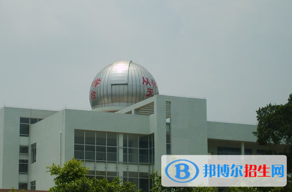 從化中學(xué)2021年學(xué)費(fèi)、收費(fèi)多少