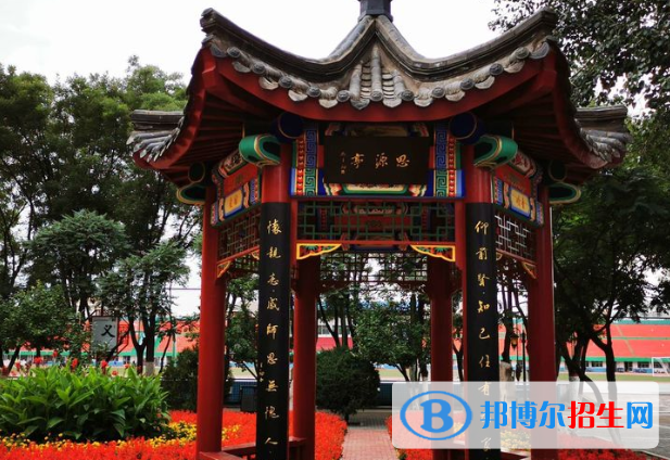 宣化第一中學(xué)2021年招生簡(jiǎn)章