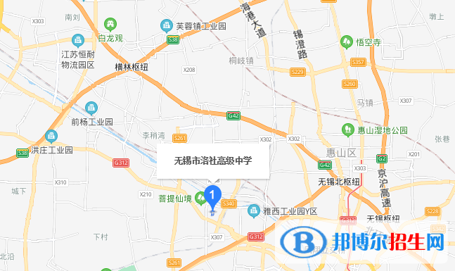無(wú)錫洛社高級(jí)中學(xué)地址在哪里