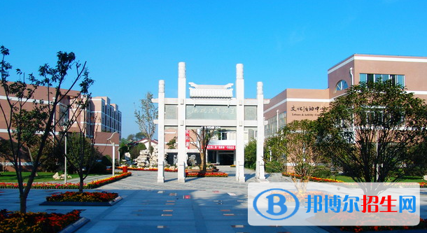 無錫洛社高級中學(xué)網(wǎng)站網(wǎng)址
