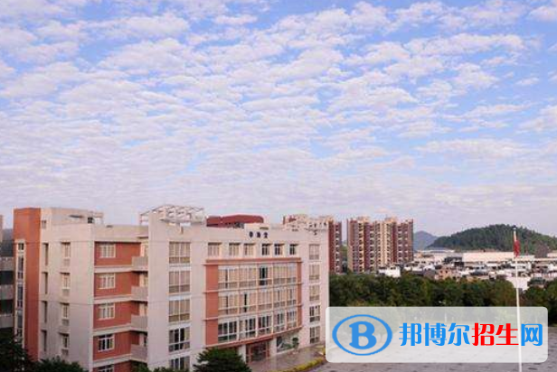 廣州第二中學2021年招生簡章