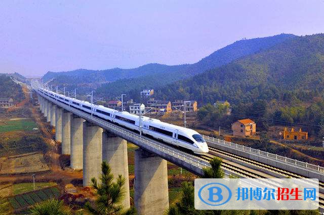 西安2021年鐵路學校中專學校排名