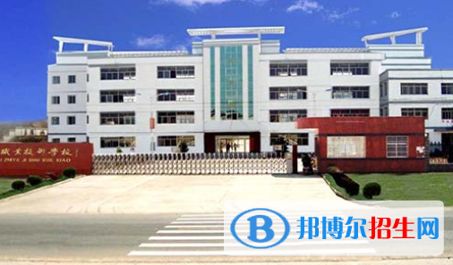 安徽太湖當代職業(yè)技術(shù)學校地址在哪里