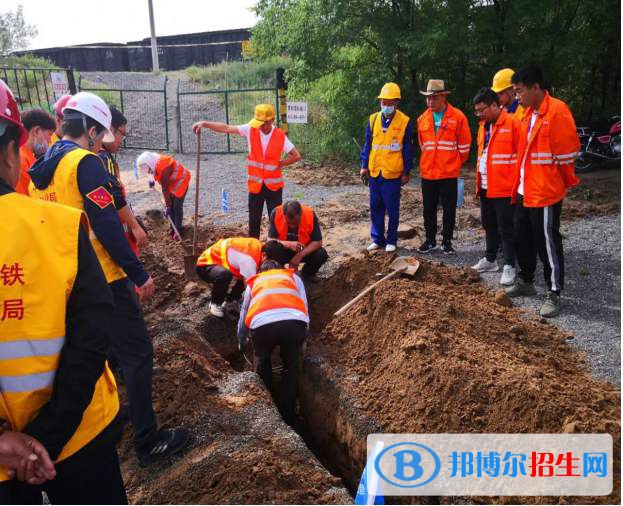 西安2021年有鐵路學校的大專