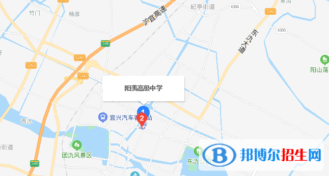 宜興陽羨高級中學地址在哪里