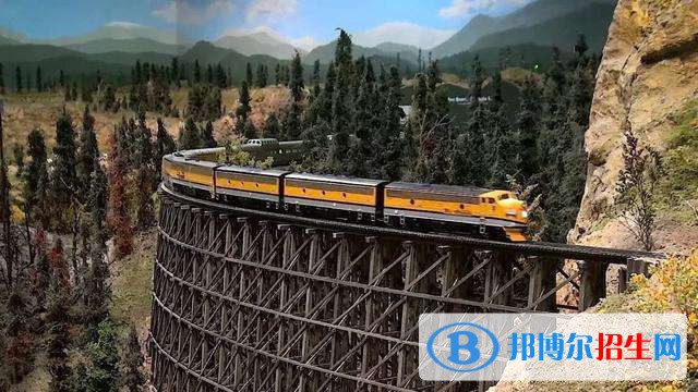 西安2021年哪些高職院校有鐵路學校