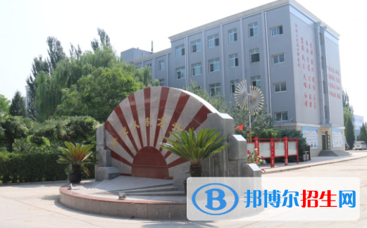 張家口東方中學(xué)2021年學(xué)費(fèi)、收費(fèi)多少