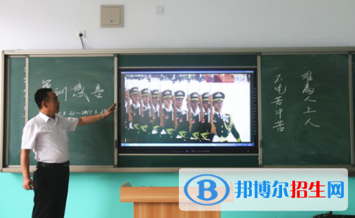 張家口東方中學(xué)2021年報名條件、招生要求、招生對象