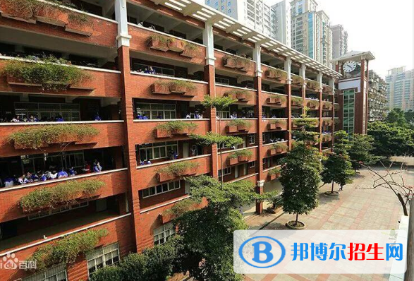 廣州第十六中學(xué)2021年學(xué)費、收費多少