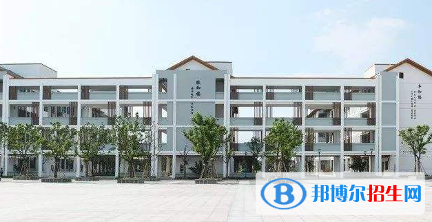 宜興和橋高級中學(xué)2021年學(xué)費(fèi)、收費(fèi)多少