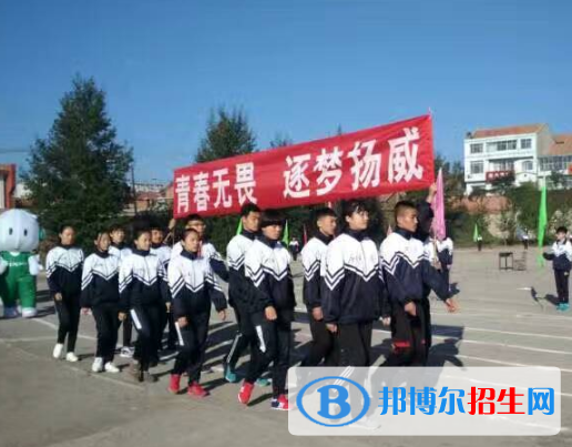 平泉縣第一中學(xué)2021年學(xué)費(fèi)、收費(fèi)多少