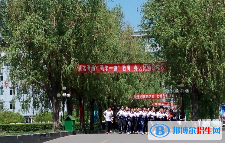 平泉縣第一中學(xué)2021年報名條件、招生要求、招生對象