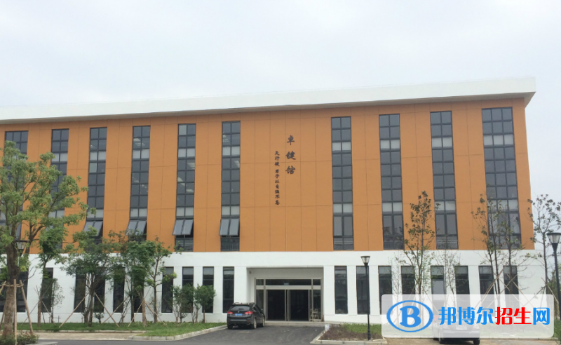 宜興和橋高級(jí)中學(xué)怎么樣、好不好
