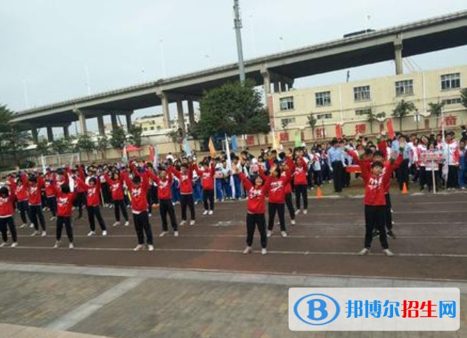 廣州沙滘中學(xué)2021年學(xué)費、收費多少
