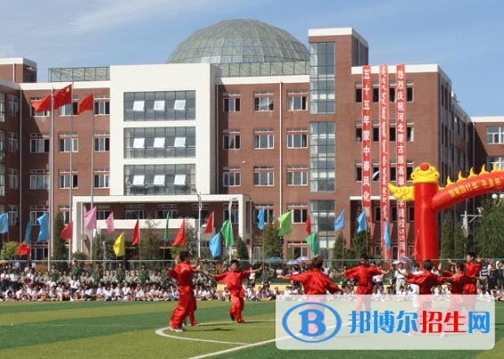 河北蒙古族高級(jí)中學(xué)怎么樣、好不好