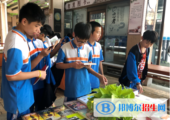 廣州沙滘中學(xué)怎么樣、好不好