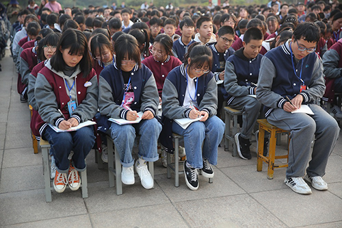 江蘇贛榆中等專業(yè)學(xué)校2021年報名條件、招生要求、招生對象