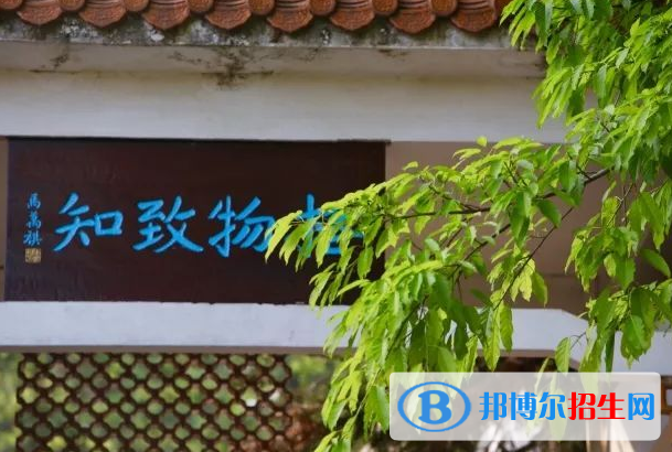 廣州南海中學(xué)怎么樣、好不好