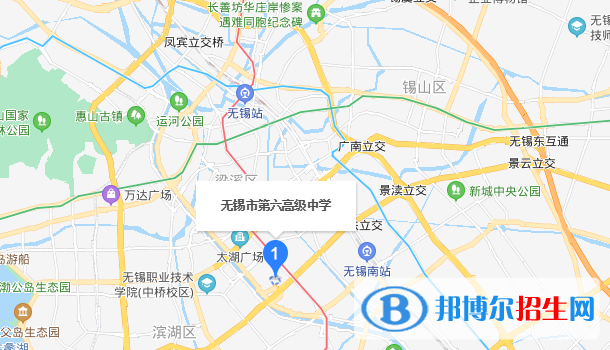 無錫第六高級(jí)中學(xué)地址在哪里
