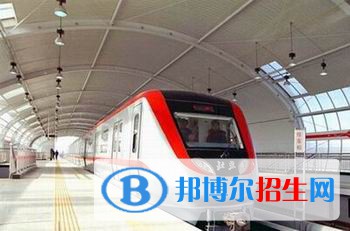 合肥2021年中專鐵路學校可以考大專嗎