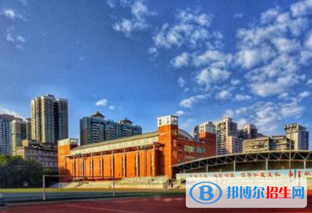廣州第三中學怎么樣、好不好