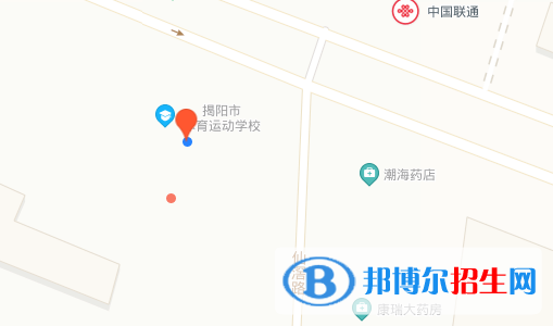 揭陽體育運(yùn)動學(xué)校地址在哪里 
