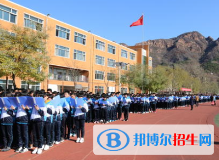 興隆縣第一中學怎么樣、好不好