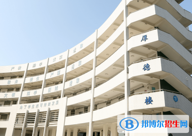 廣州第一一三中學(xué)2021年學(xué)費(fèi)、收費(fèi)多少