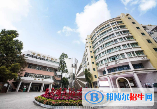 廣州大學附屬中學2021年報名條件、招生要求、招生對象