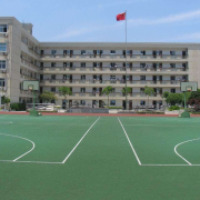 浙江省桐廬富春高級中學(xué)