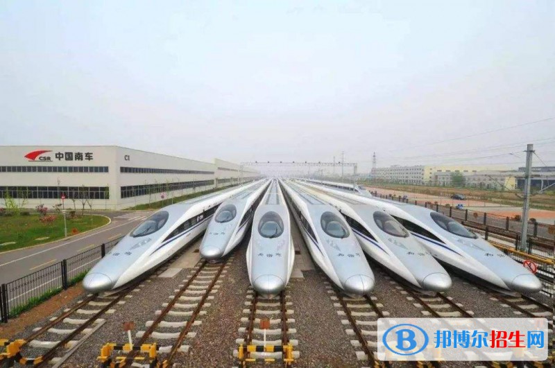 西安2021年初中生有哪些鐵路學校