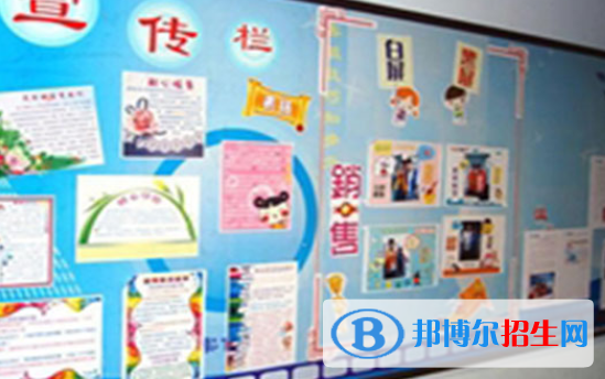 黃山市當代職業(yè)學校2021年招生辦聯(lián)系電話 