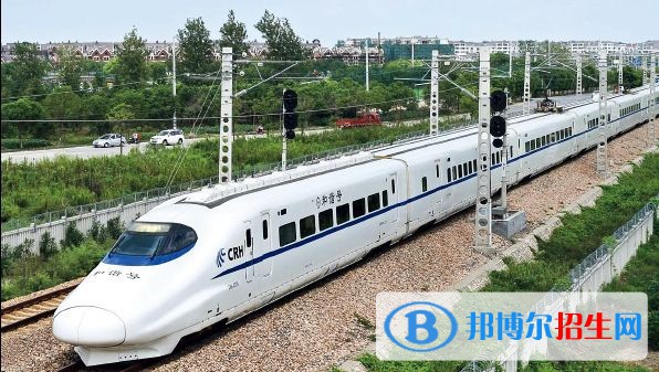 西安2021年初中生能去的鐵路學校