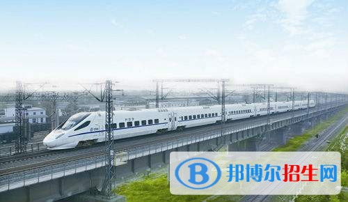 西安2021年初中生可以去上鐵路學校嗎