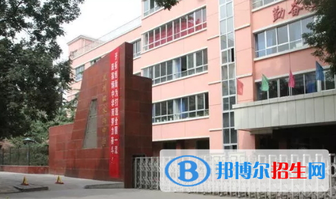 蘭州第四中學招生代碼