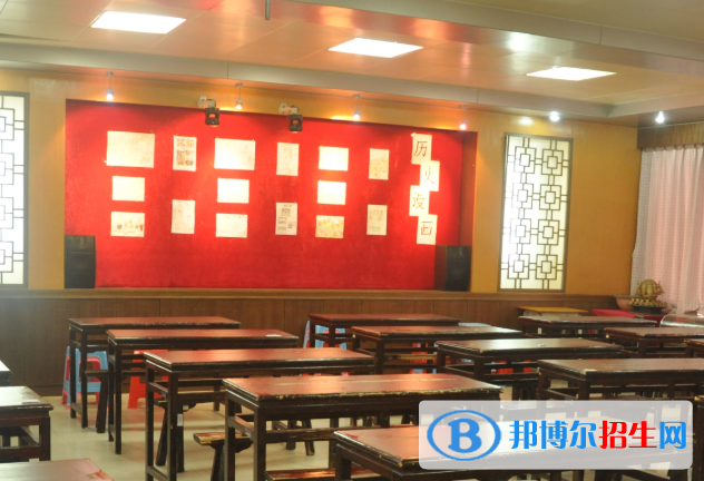 廣州長(zhǎng)興中學(xué)網(wǎng)站網(wǎng)址 