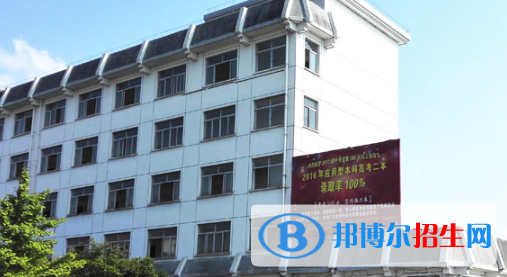 黃山市求是學(xué)校2021年報(bào)名條件、招生要求、招生對象