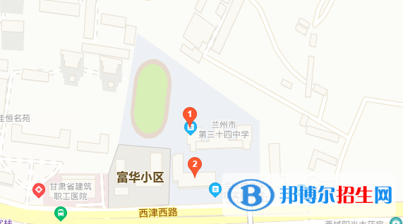 蘭州第三十四中學地址