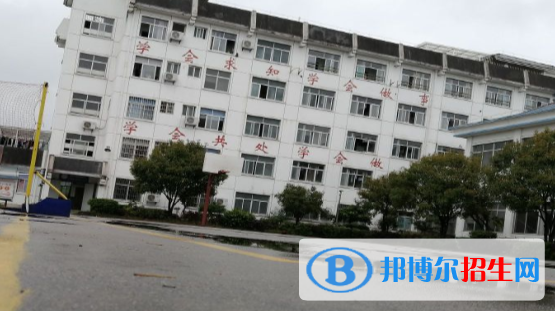 黃山市求是學校網(wǎng)站網(wǎng)址 