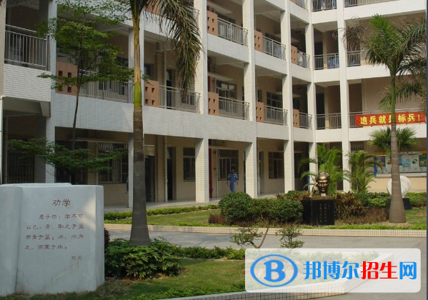 廣州橋城中學(xué)2021年學(xué)費(fèi)、收費(fèi)多少
