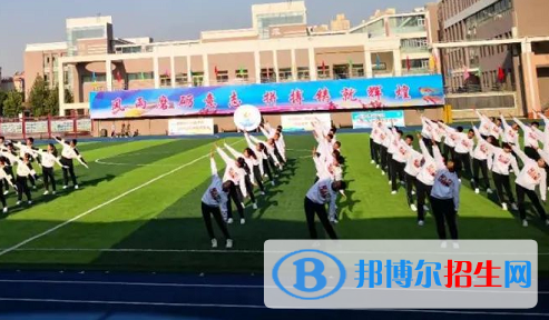 蘭州第五十七中學(xué)招生辦聯(lián)系電話