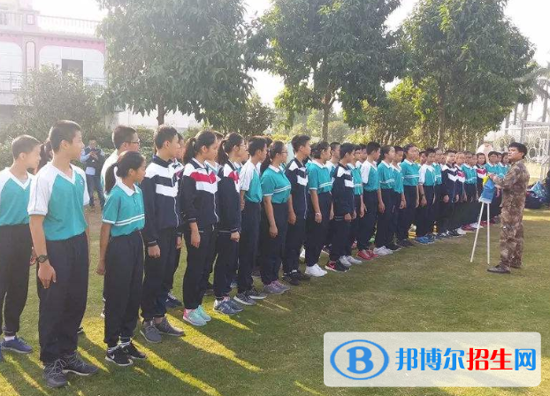 廣州第五中學(xué)2021年報名條件、招生要求、招生對象